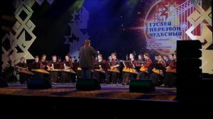 В. Комаров «Праздник в деревне»: «Веселый косарь» и «Перепляс». Оркестр "Русские звоны"