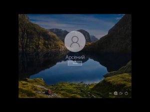 Windows 10 с звуками Windows 12
