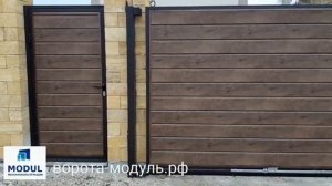 откатные ворота 9 метров на проем 6 метров с приводом Саме и заполнением металосайдингом