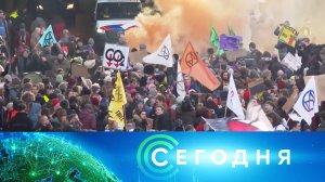 «Сегодня»: 29 января 2023 года. 10:00 | Выпуск новостей | Новости НТВ