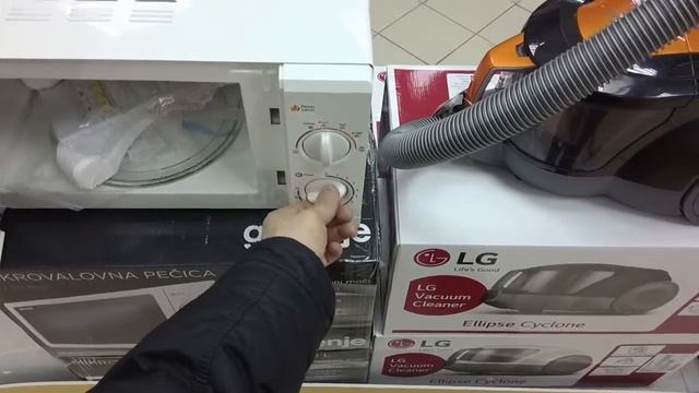 Микроволновая печь GORENJE MO20MW