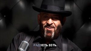 М. ШУФУТИНСКИЙ — КУБИКИ