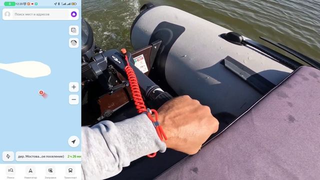 Максимальная скорость Tarpon 9.9 смотреть онлайн