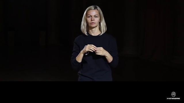 76. Фирма К. Фаберже, мастер Г. Вигстрем. Настольные часы с глобусом смотреть онлайн