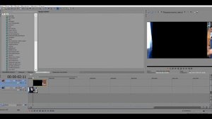 Как сделать эффект огня в Sony Vegas Pro