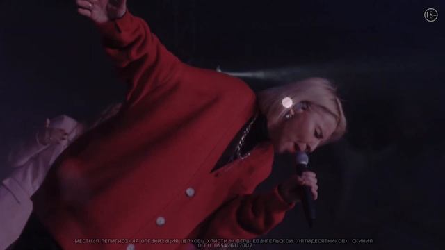 Анастасия Харитонова - Океаны Форум 2023г. смотреть онлайн