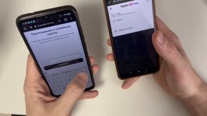 Как добавить несколько человек в свою подписку Яндекс Плюс Мульти. Экономим на подписке.