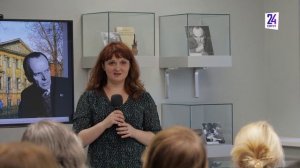 ВЦС вечер 18.09.