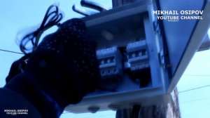 ПОДКЛЮЧЕНИЕ ЭЛЕКТРИЧЕСТВА на участке 380 вольт 15 КВт  СИП  Проэкт каркасный дом баня