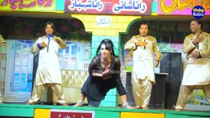 Rimal Ali Shah Mujra Dance Performance 2023 | Minerva Theater Faislabad | Vicky Babu Production