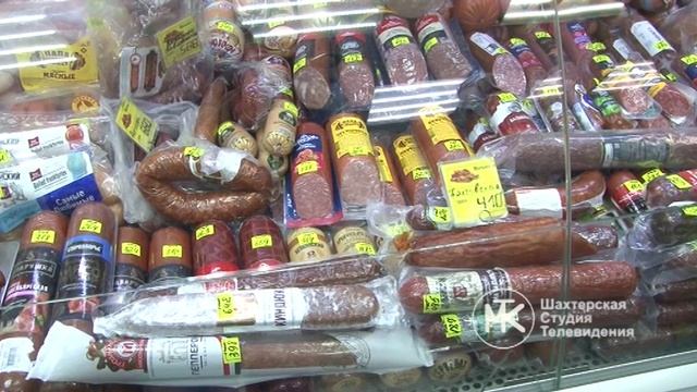 Народный контроль. Общественный рейд в магазины г.Кировское. 06.02.24