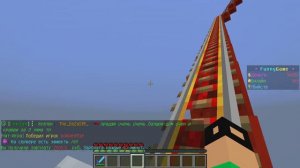 Самая высокая американская горка