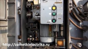 Пример работы привода РПН. Схема моторного привода МЗ-4/06