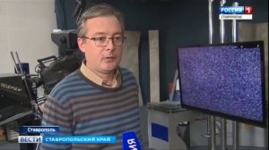 Мир телевидения Ставропольского края шагает в цифровую эру