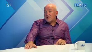 Гангстер на пенсии Михаил Орский на ТЕО ТВ 2