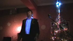 Зараза,брось!