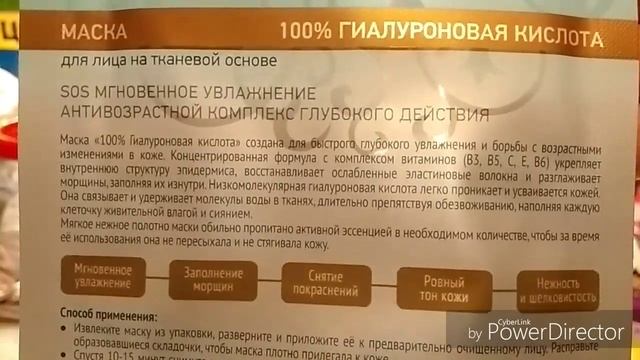 ФИКС ПРАЙС/ АВГУСТ/ СУПЕР ЗАКУПКА/ ДВОЙНОЙ ЗАБЕГ НА 2700 смотреть онлайн