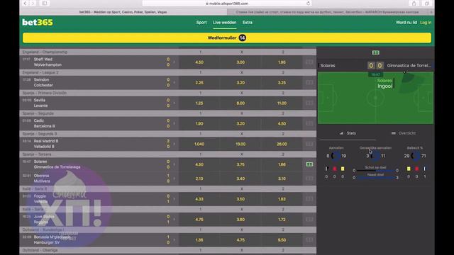 Стратегия "Далласа" от проекта "Хочу прогноз" смотреть онлайн