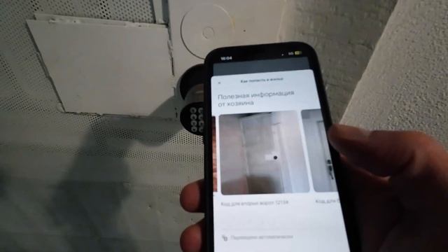 Эмиграция в США через Мексику. С 5й попытки через приложение CBP One. Опасно ли в Мексике