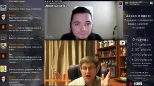 Убермаргинал ответил Красному Цинику (@RedCynicRC )