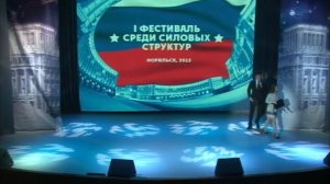 Фестиваль культуры и спорта Норильск 2015