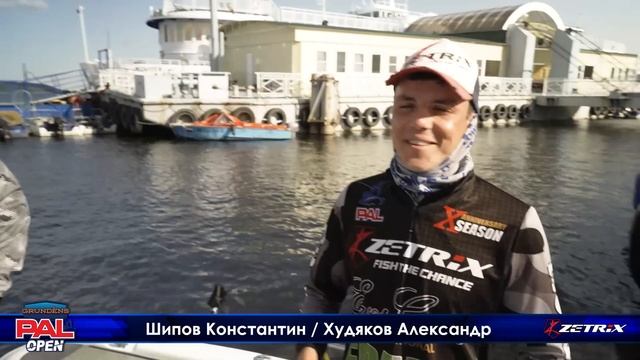 LIVE REPORTS: Первая официальная тренировка. Финиш. GRUNDENS PAL OPEN 2022