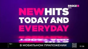 Заставка (Bridge Hits, 21.04.2022)