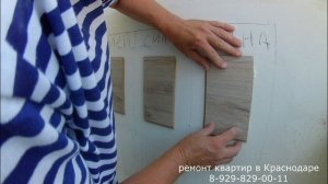 Эксперимент Приклеивание ламината на стену