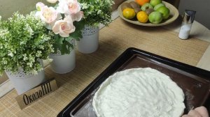 Открытый пирог с яйцом и зеленым луком - простейший рецепт, который не навредит фигуре.