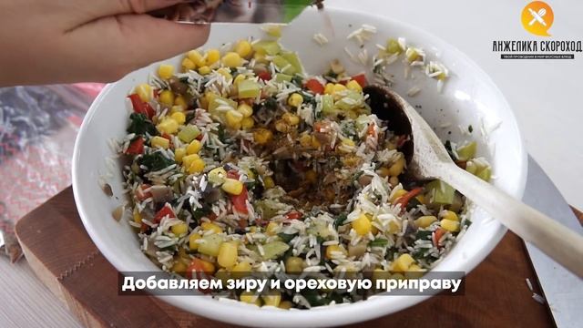 Веганские голубцы