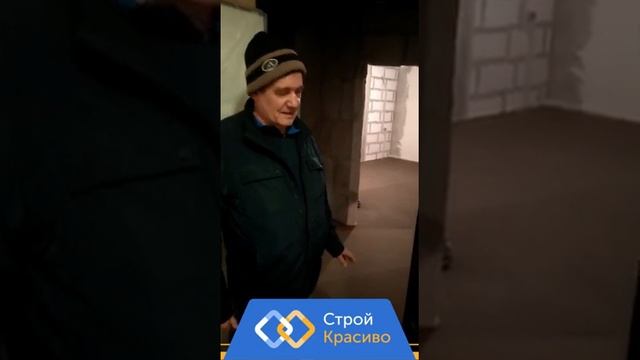 Видео отзыв о стяжке пола в г. Дедовск
