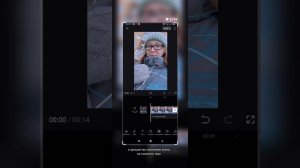 как оформить отзыв из голосового сообщения