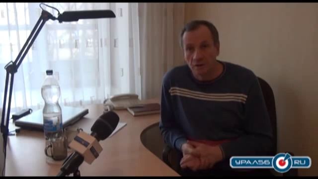 С В  Корепанов в Орске смотреть онлайн