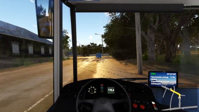 Bus Driver Simulator 19 Серпухов утроро 1.1 Подобрел