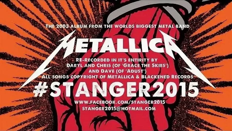 STANGER2015 - Metallica's St. Anger (2003) Album Re-Recorded (HQ AUDIO MIX - FULL ALBUM)