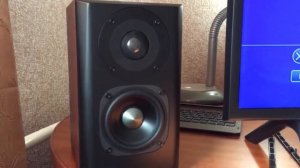 Edifier S350DB playing music