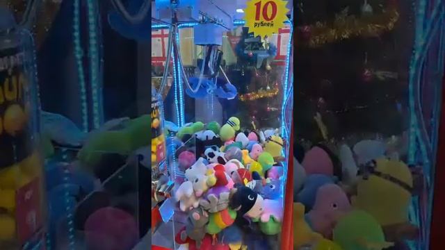 Автомат игра Победа #шок #Top#Победа#автоматсигрушками