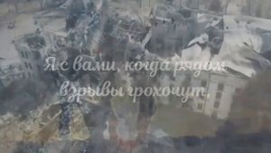 О , дети Мои, Я вас не оставлю! Стихи Елены Куропаткиной !