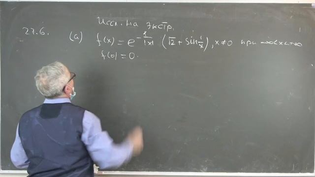 Тихомиров В.В. | Семинар 2 (2 семестр) по математическому анализу, 2021-2022 | ВМК МГУ смотреть онлайн