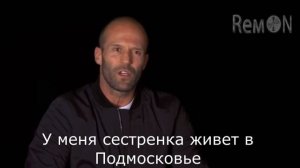 Джейсон Стейтем переезжает в Россию?)))