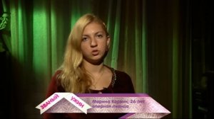 ЗВАНЫЙ УЖИН. ОПЕРНАЯ ДИВА. ДЕНЬ 4