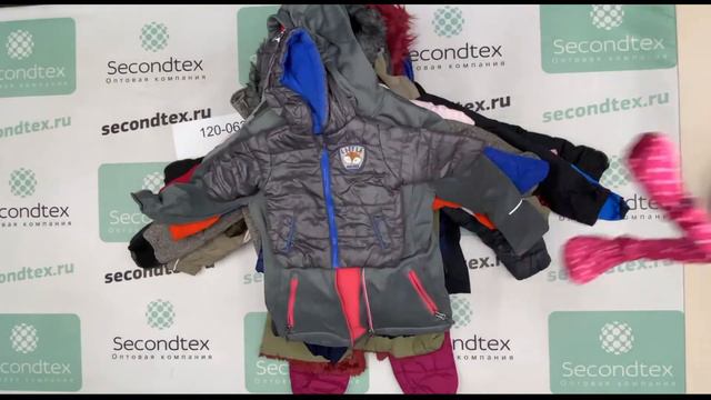 120-063 Куртки детские Голландия экстра+крем осень-зима смотреть онлайн