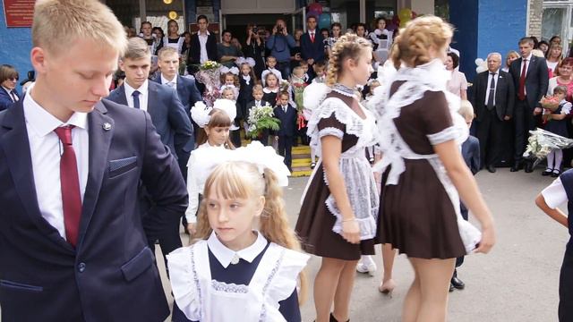 МБОУ Новоникольская СОШ 01.09.2017