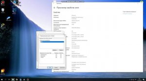 Удаленный доступ к папке штатными средствами windows