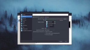 Полноценный Linux на своей флешке! Ubuntu 20!