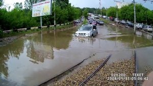 Затопило Смоленск