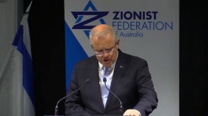 Highlights - PM Scott Morrison Jerusalem Prize event