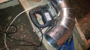 Вентиляционная труба для ввода газоснабжения природным газом