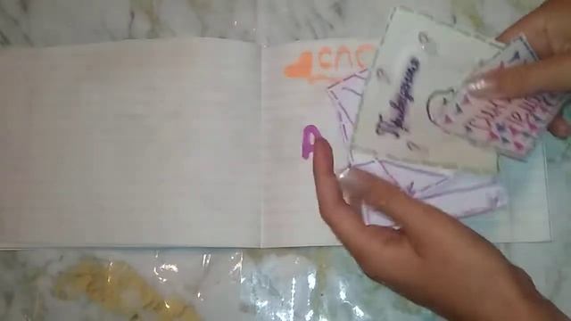 Бумажная распаковка))) ??? смотреть онлайн