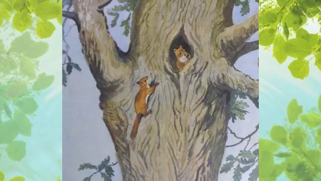 Фёдор Абрамов «Несмышлёныши»